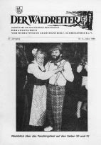 Titelseite März 1986